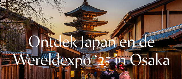 Met Tooku naar de Wereldexpo 2025