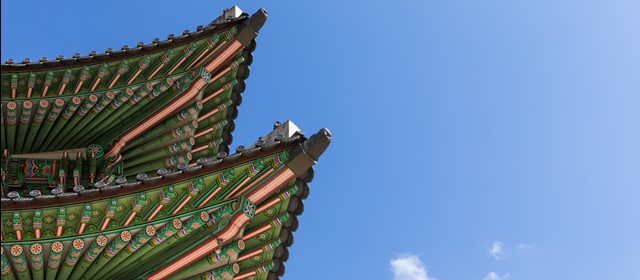 Nieuwe bestemming: Zuid-Korea