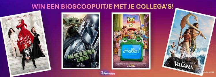 Gagnez une sortie ciné avec vos collègues !