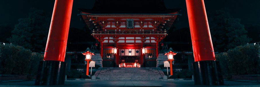 Tooku Limited Japan: Highlights