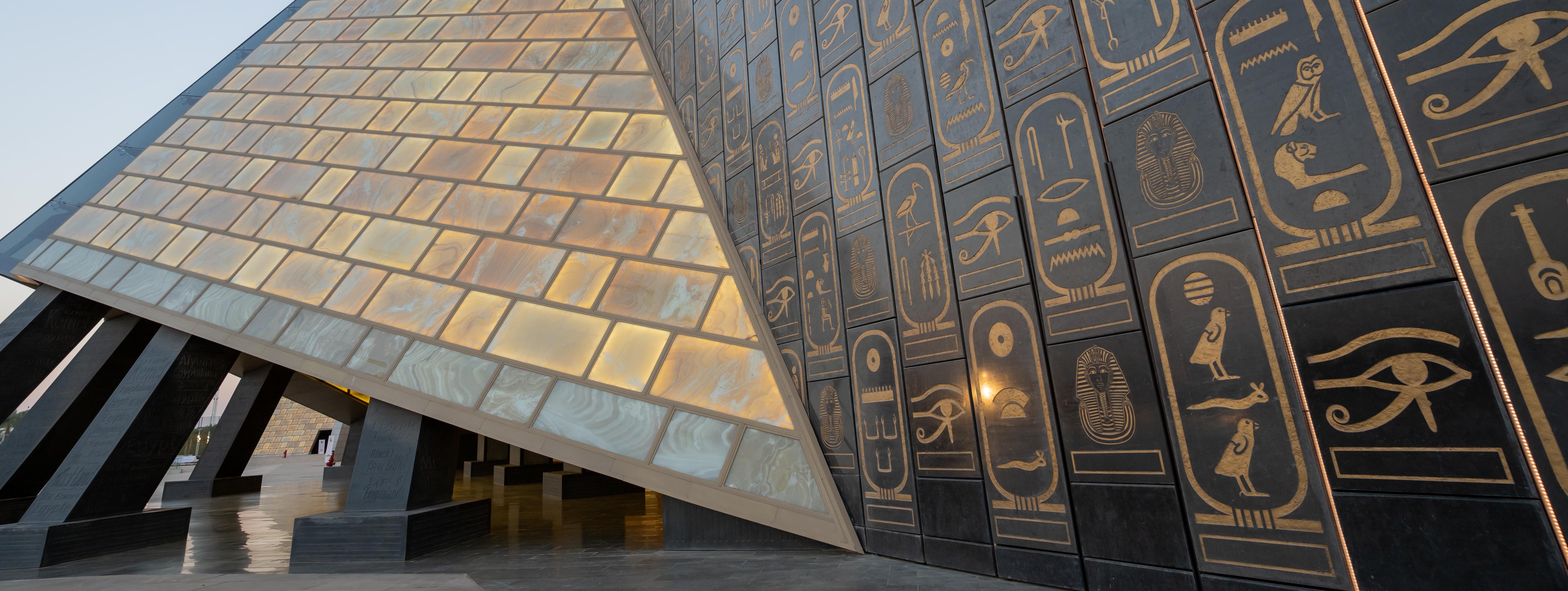 Egypte – le Gem en direct