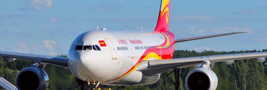 Gewichtsbeleid Hainan Airlines