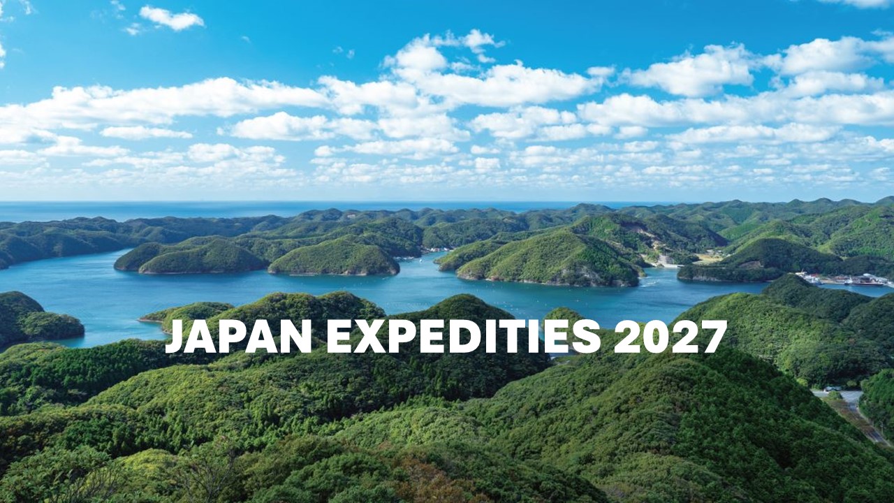JAPAN 2027 PONANT