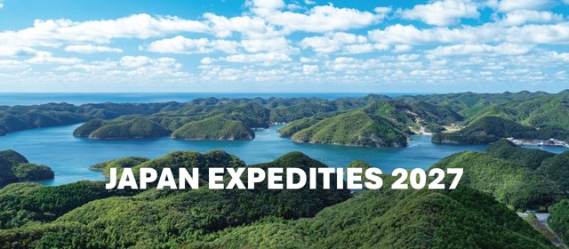 JAPAN 2027 PONANT