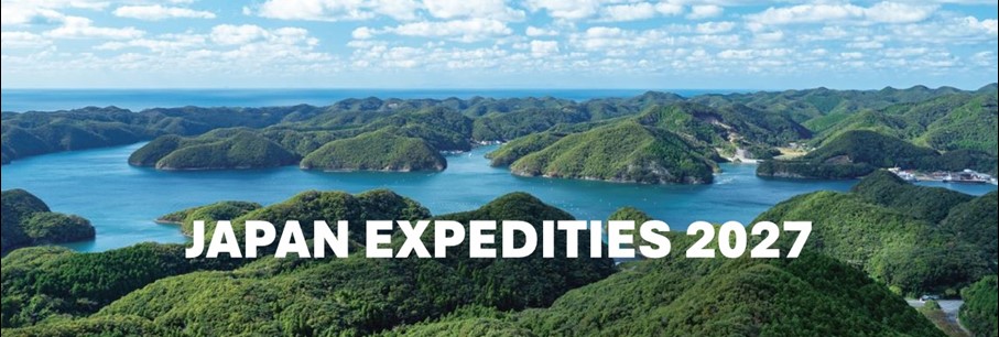 JAPAN 2027 PONANT