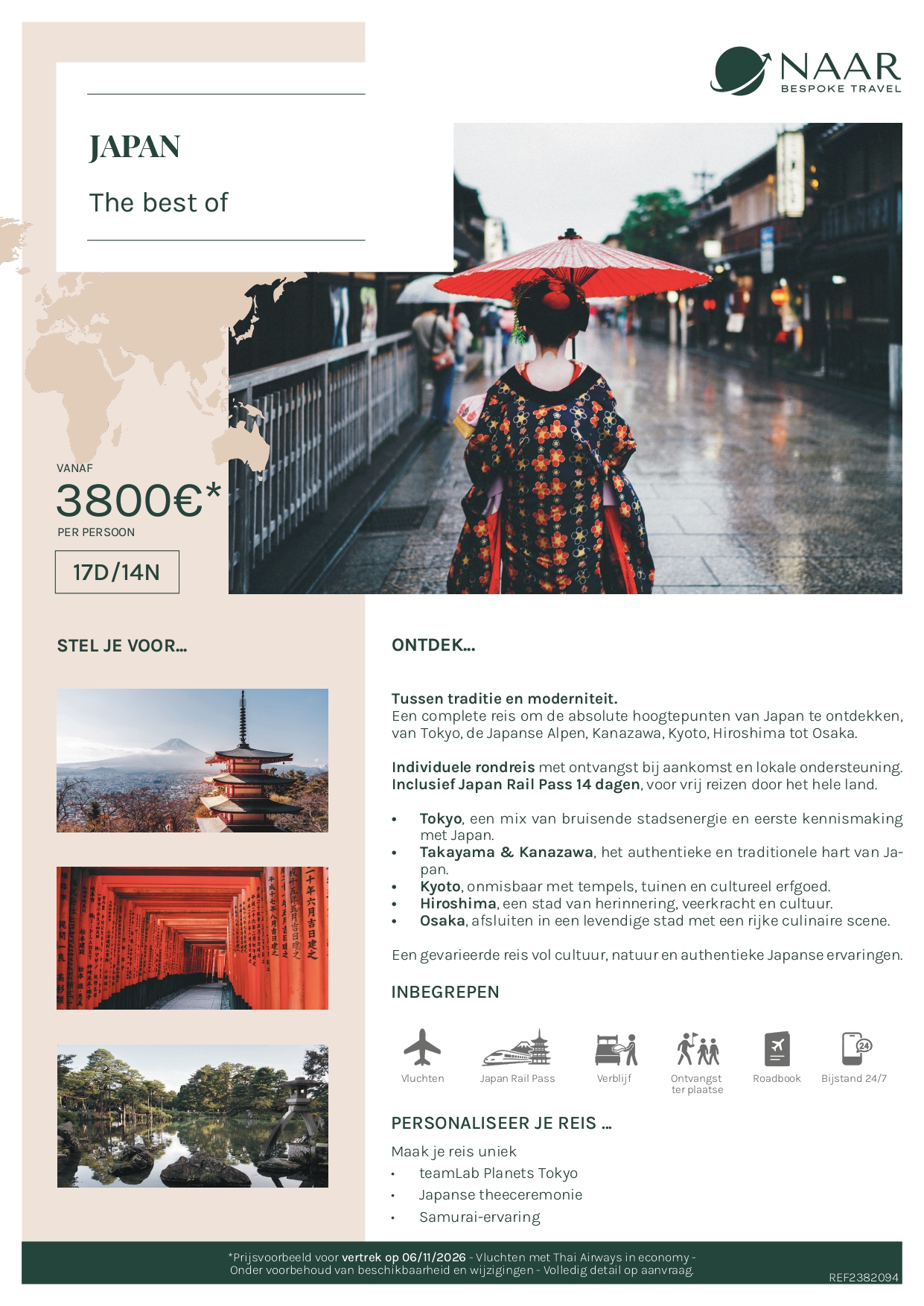 Télechargez nos nouveaux flyers