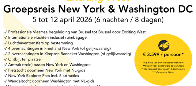 Breaking News bij Exciting West