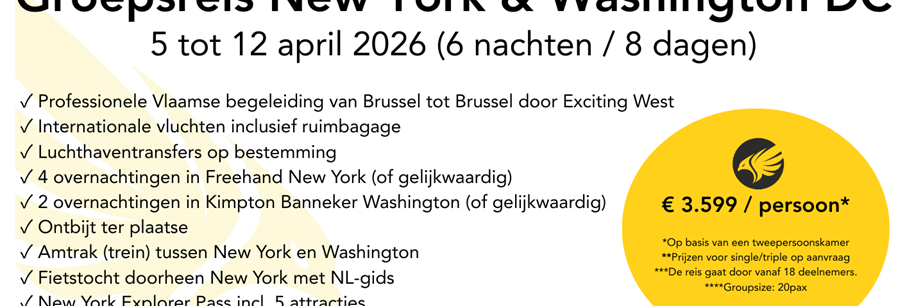 Breaking News bij Exciting West
