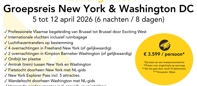 Breaking News bij Exciting West