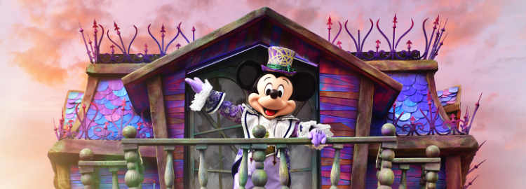 Le Festival Halloween Disney est proche !
