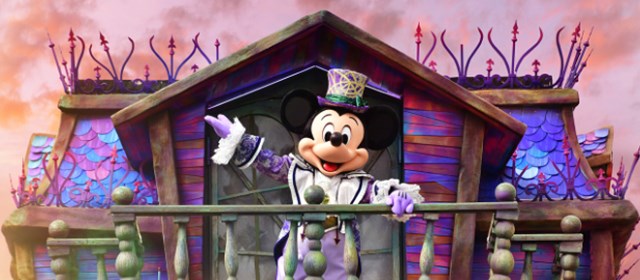 Le Festival Halloween Disney est proche !