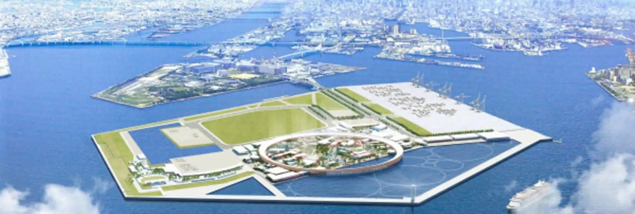 Osaka Expo2025 Japan met 7Plus