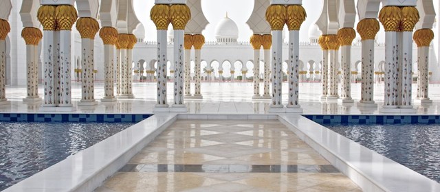 Oman en de Emiraten met 7Plus