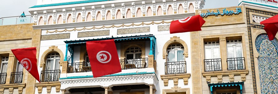 Formalités Tunisie