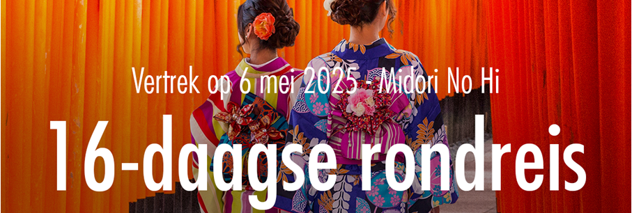 4 nieuwe reizen naar Japan