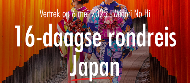 4 nieuwe reizen naar Japan