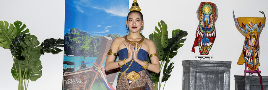 Amazing Thailand Awards