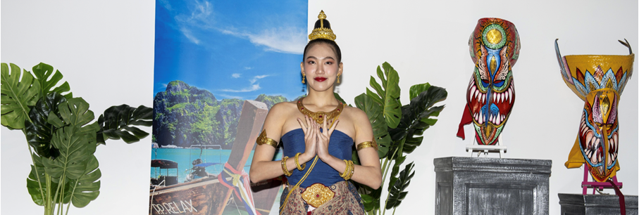 Amazing Thailand Awards