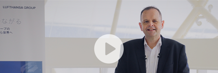 What’s new from the Lufthansa Group?