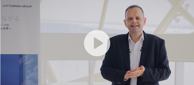 What’s new from the Lufthansa Group?